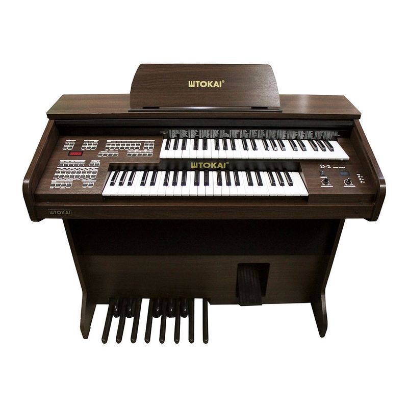 orgao-tokai-d-2-co