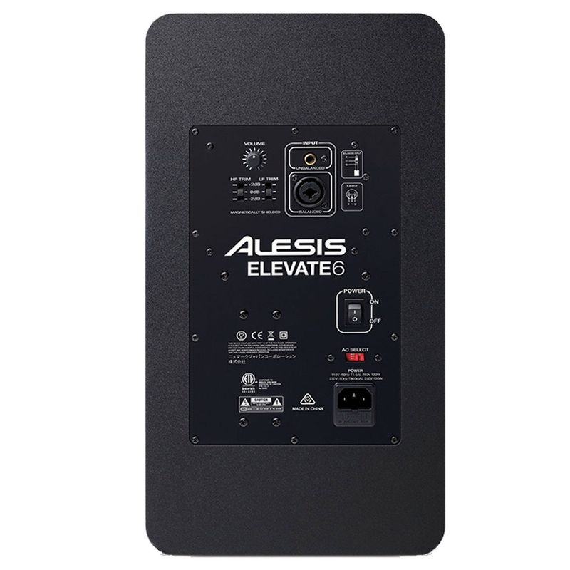 alesis-elevate-6-par-monitor-referencia-ativo-pronta-entre-D_NQ_NP_768163-MLB26630340852_012018-F