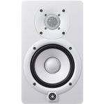 YAMAHA-HS5-WHITE-2