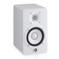 Monitor Yamaha Hs5 White