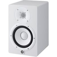 Monitor Yamaha Hs7 Branco
