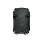 CAIXA-ATIVA-CSR-5512A-12-200W-BI-AMPLIFICADA-off
