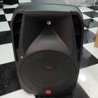 Caixa Ativa Leacs Pa1500 Frontal Falante De 15 250 Watts