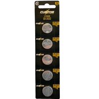Bateria Custom Power Cr2032 3V Litio (5 Pecas) - Cromada